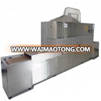 Automatic Tea Processing Machine/Tunnel Microwave Tea Drying Sterilizing Machine