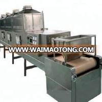 40KW Industrial Tunnel Microwave Machine,Commercial microwave drying machine