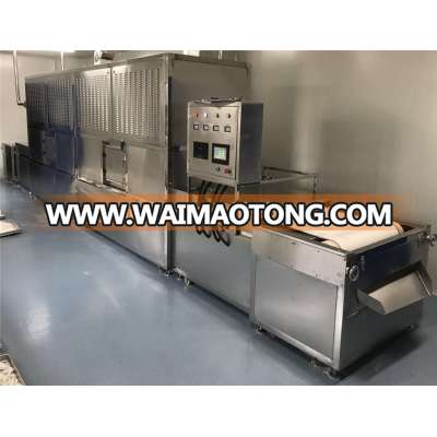 China supplier industrial microwave drying machine for tenebrio